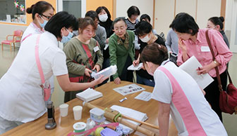 地域連携相互交流学習会