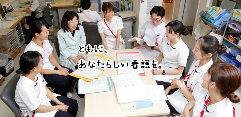 見学会