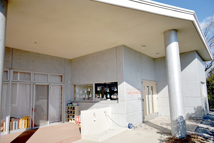 井田病院の保育室の外観